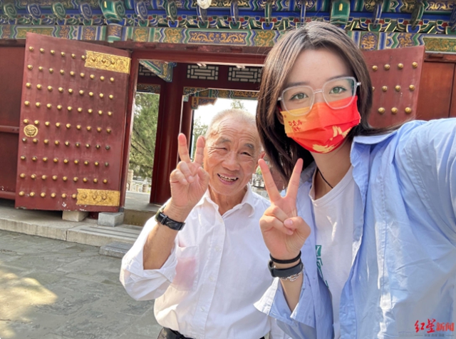 后續(xù)來了......辭職帶爺爺旅行的95后自貢女孩
