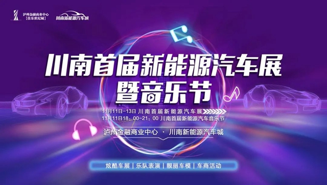 音樂2.jpg