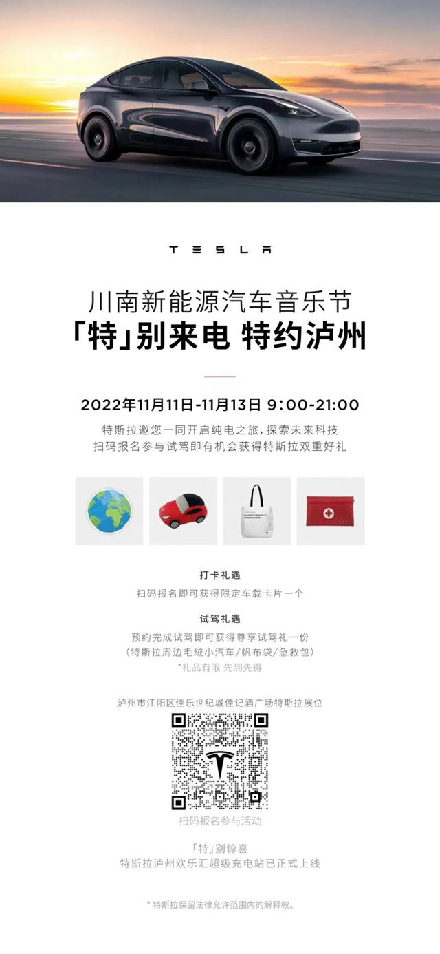 音樂3.jpg