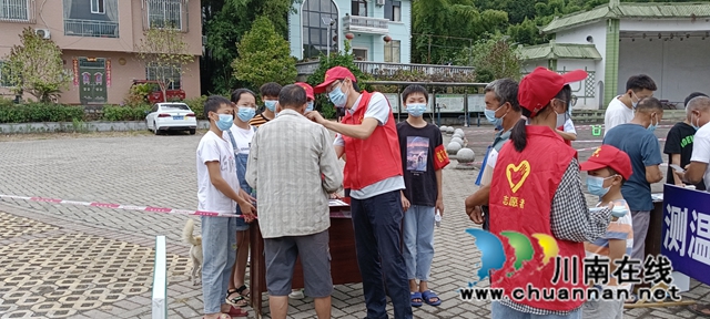 在東巷口村疫情防控志愿服務(wù) .jpg