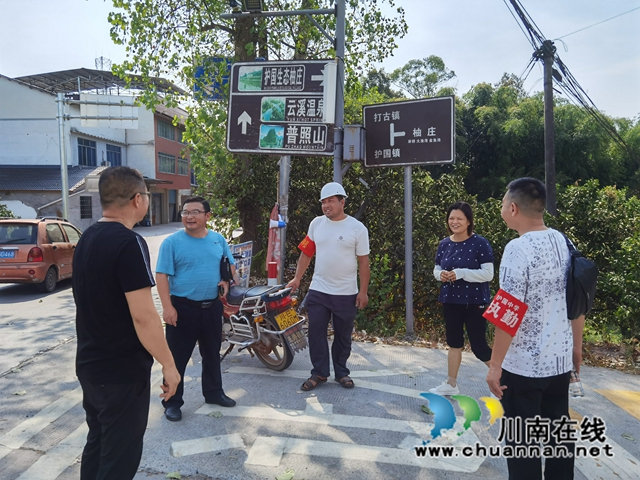 納溪護(hù)國(guó)中學(xué)“黨員志愿服務(wù)隊(duì)”：踐行初心，守護(hù)民心