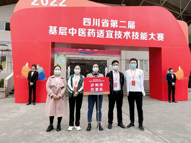 “艾”在深秋！龍馬潭區(qū)中醫(yī)醫(yī)院中醫(yī)適宜技術(shù)再拔頭籌