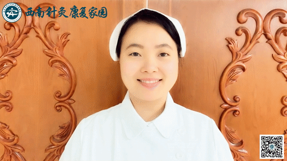 6.gif