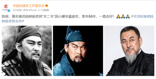 【突發(fā)】又一人猝死，身體發(fā)出這些信號(hào)，要警惕！