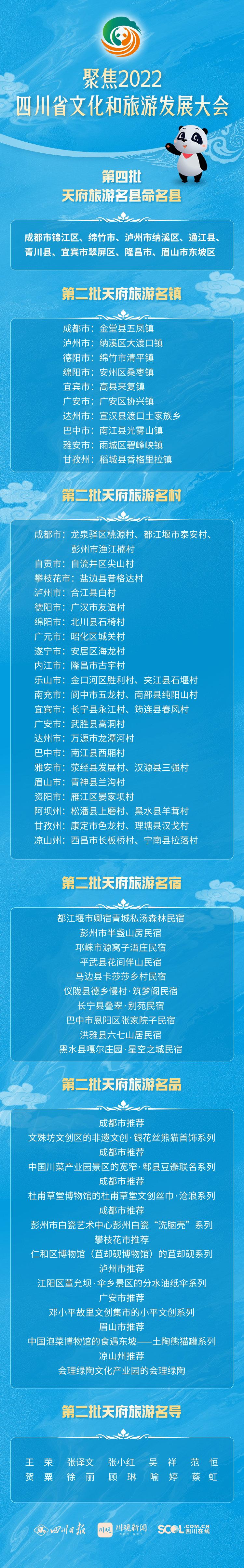 納溪1.jpg
