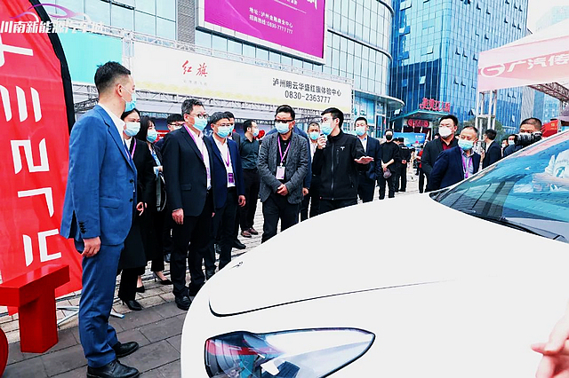 nEO_IMG_17.jpg