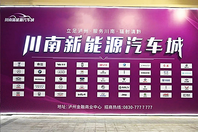 nEO_IMG_20.jpg