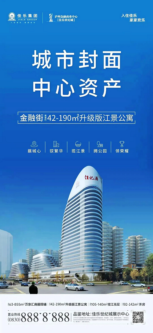 nEO_IMG_29.jpg