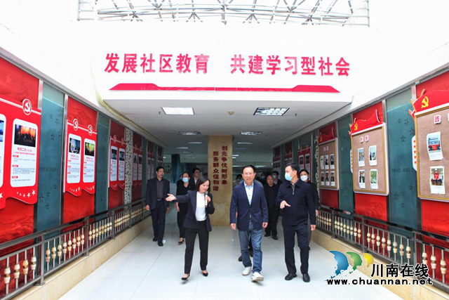 刁海峰率隊(duì)調(diào)研瀘州市老年大學(xué)工作