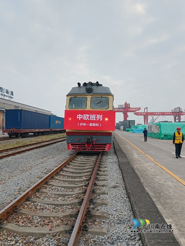火車1.jpg