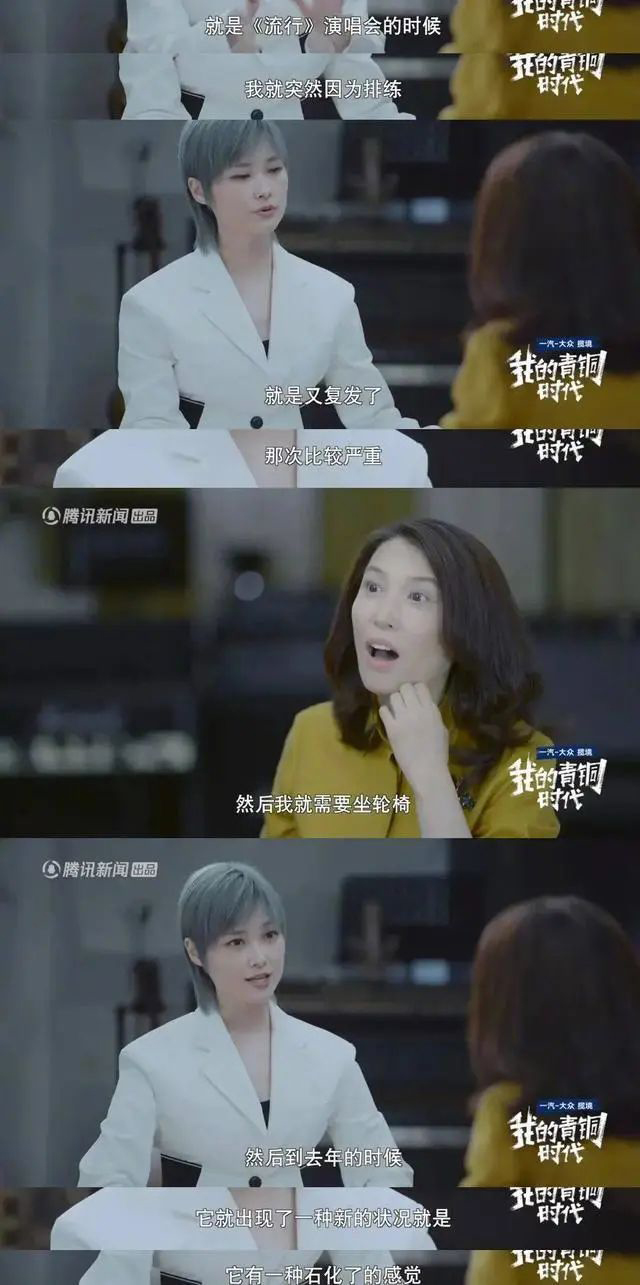 【警惕】李宇春都遭了，到底是個什么??？