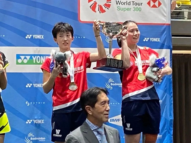 瀘州籍運(yùn)動(dòng)員張殊賢斬獲2022年澳大利亞羽毛球公開賽女雙冠軍