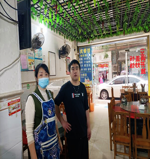 nEO_IMG_5.jpg