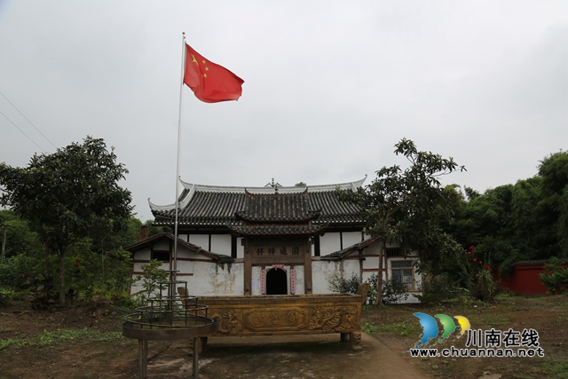 全國重點文物保護單位圓通禪院（曾佐然攝）.JPG