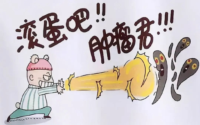 【警惕】40余例早癌，這些人要注意！