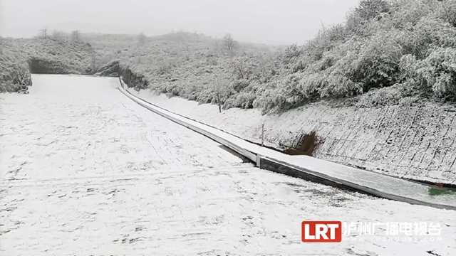 雪道長(zhǎng)300米，瀘州羅漢林云頂冰雪樂(lè)園即將試營(yíng)業(yè)