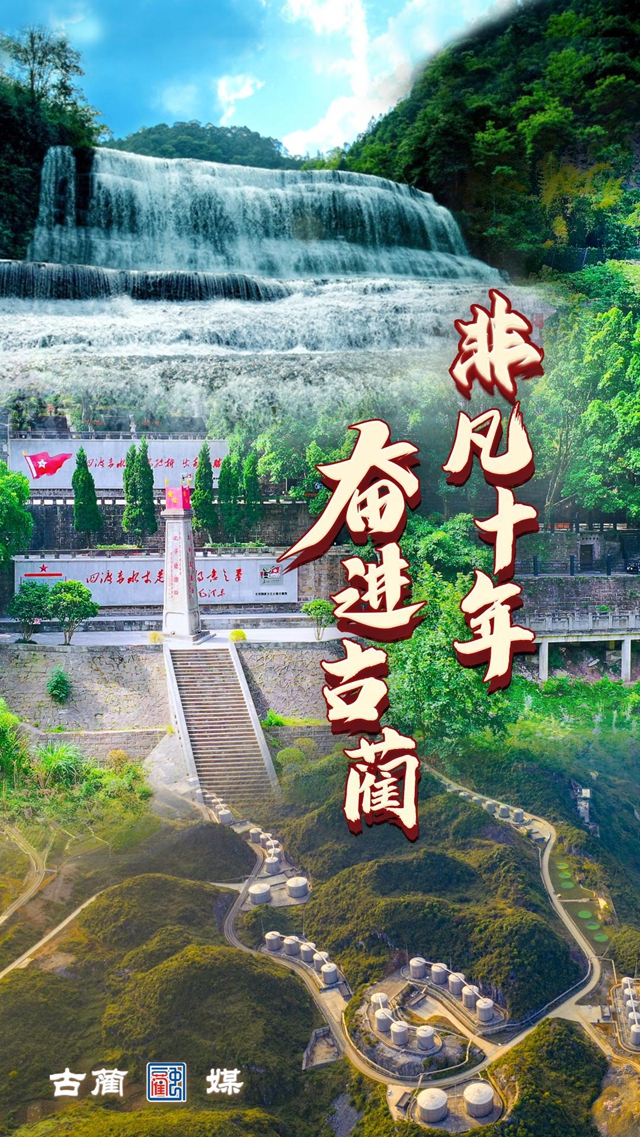 百強(qiáng)7.jpg