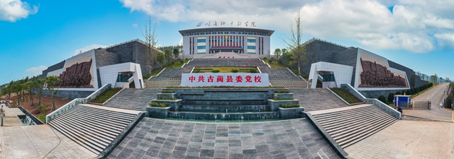 百強(qiáng)12.jpg