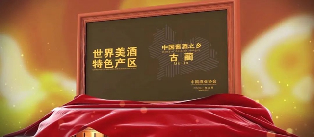 百強(qiáng)16.jpg
