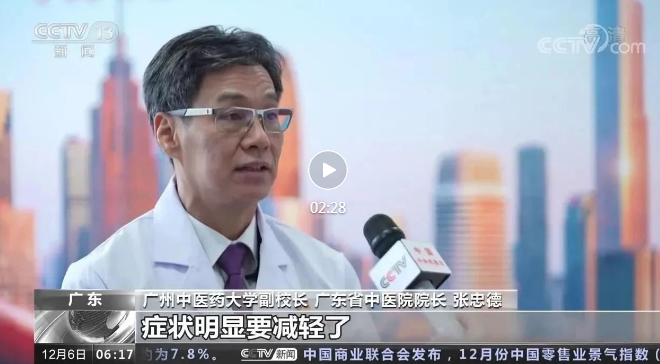 專家：奧密克戎感染癥狀與流感相似甚至更輕，大多5天左右轉(zhuǎn)陰