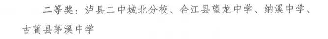 報2.jpg