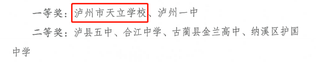 報3.png