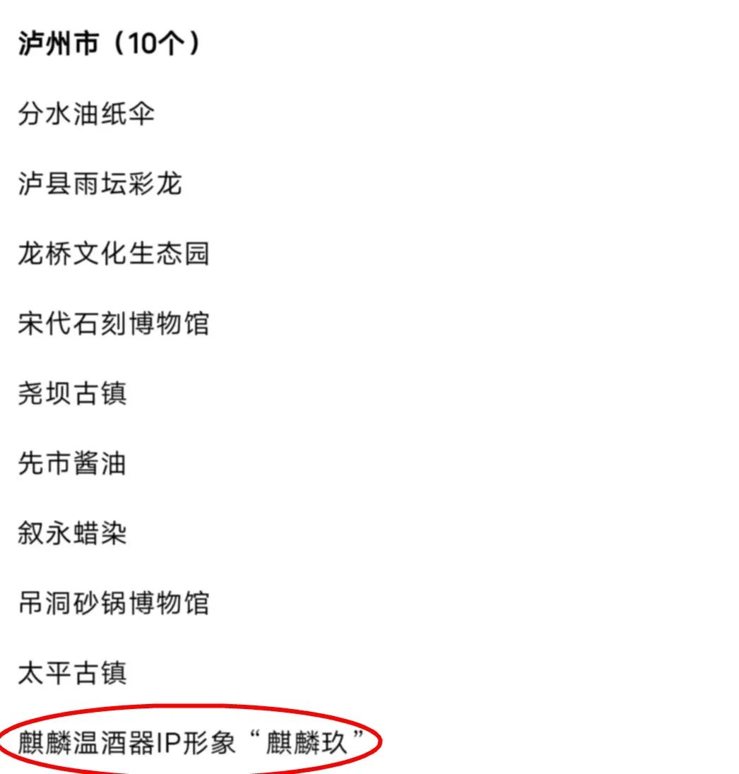 微信圖片_20221214101619.jpg