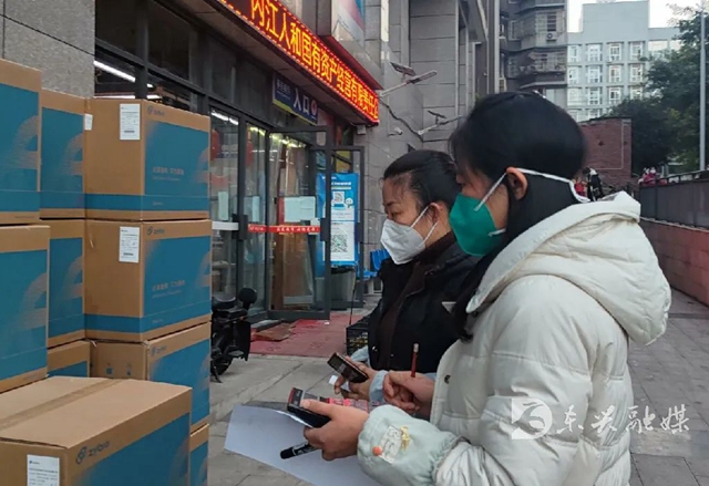 告市民！內(nèi)江東興區(qū)緊急調(diào)撥10萬人份抗原試劑投放市場，這些藥店有售