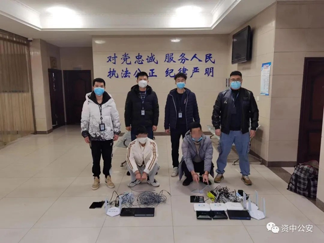 新法“伺候”！內(nèi)江這里開出首張“反詐”行政罰單