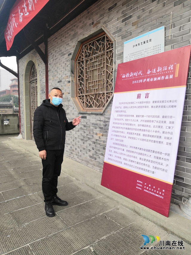 畫(huà)展.jpg