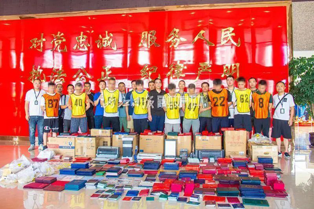 猖狂！偽造政府機(jī)關(guān)印章、軍隊公文……內(nèi)江警方打掉一制售假證團(tuán)伙，抓獲64名嫌疑人——