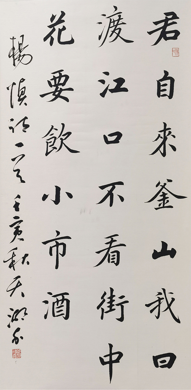 10 副本.jpg
