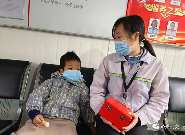 4歲小孩“離家出走”？ 警民聯(lián)手幫助他