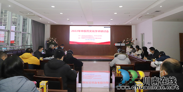 微信圖片_20221218113442.jpg