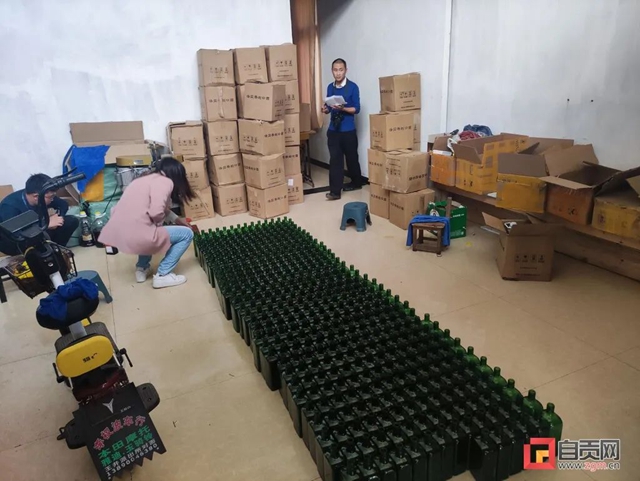 涉案金額240余萬元！自貢搗毀一處制售假冒偽劣洋酒窩點