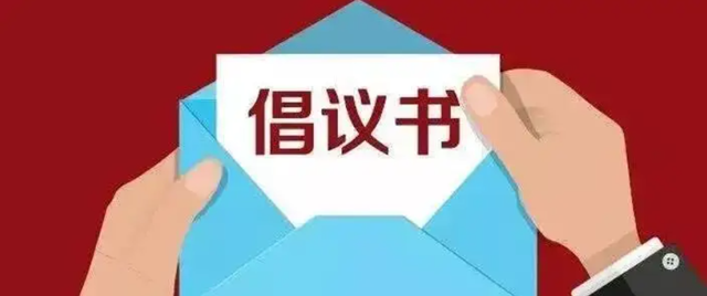 書(shū).png