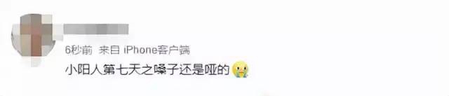 【擴散】小刀割嗓子？試試這三個方法