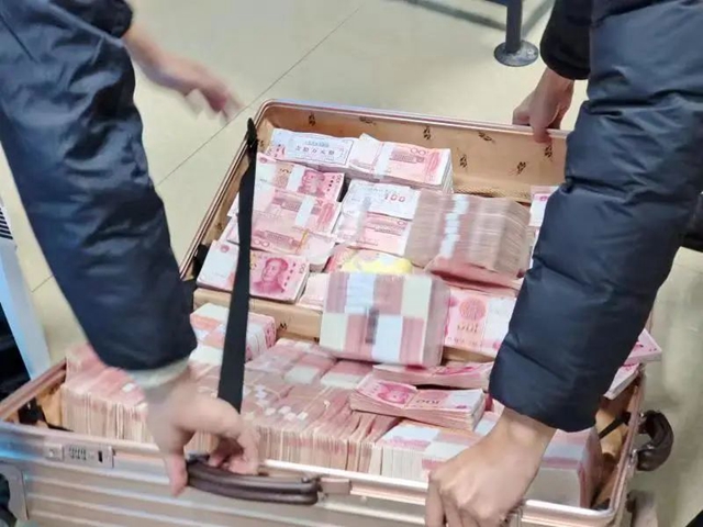 猖狂！賭球流水金額高達3.6億！內(nèi)江警方抓獲112人