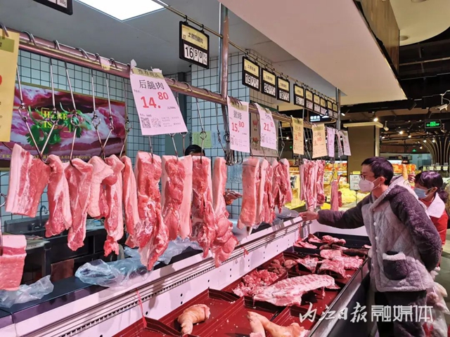 降！降！降！內(nèi)江城區(qū)豬肉到底降了好多
