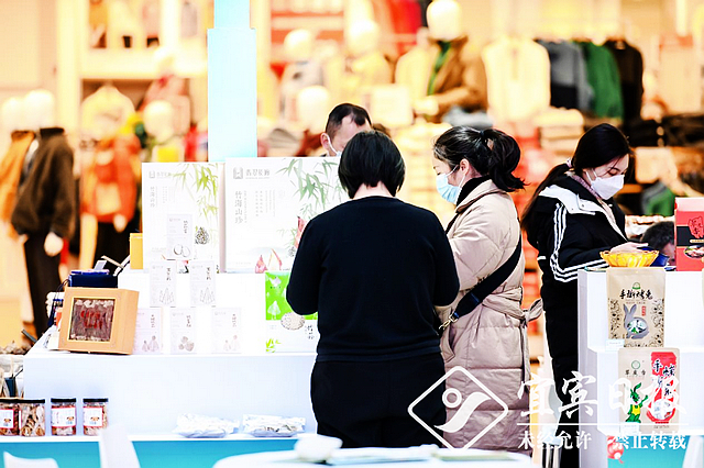 前11月“社消零”總額超千億 宜賓多措并舉促消費(fèi)
