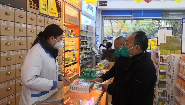 自貢多舉措針對防疫用藥械 保供！保質！穩(wěn)價！