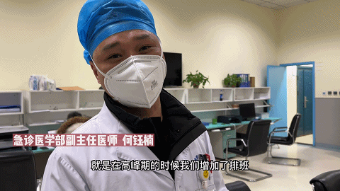 3.gif