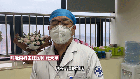 6.gif