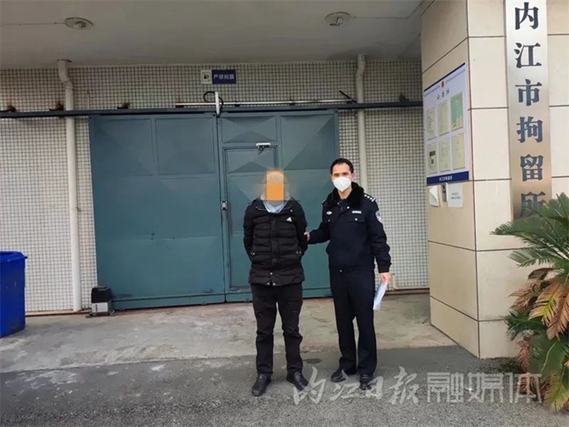 惡意騷擾！內(nèi)江東興區(qū)一男子兩月狂打500多次“110”被警方查處