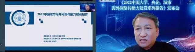 火到海外啦！海外媒體都在關(guān)注宜賓這些事兒……