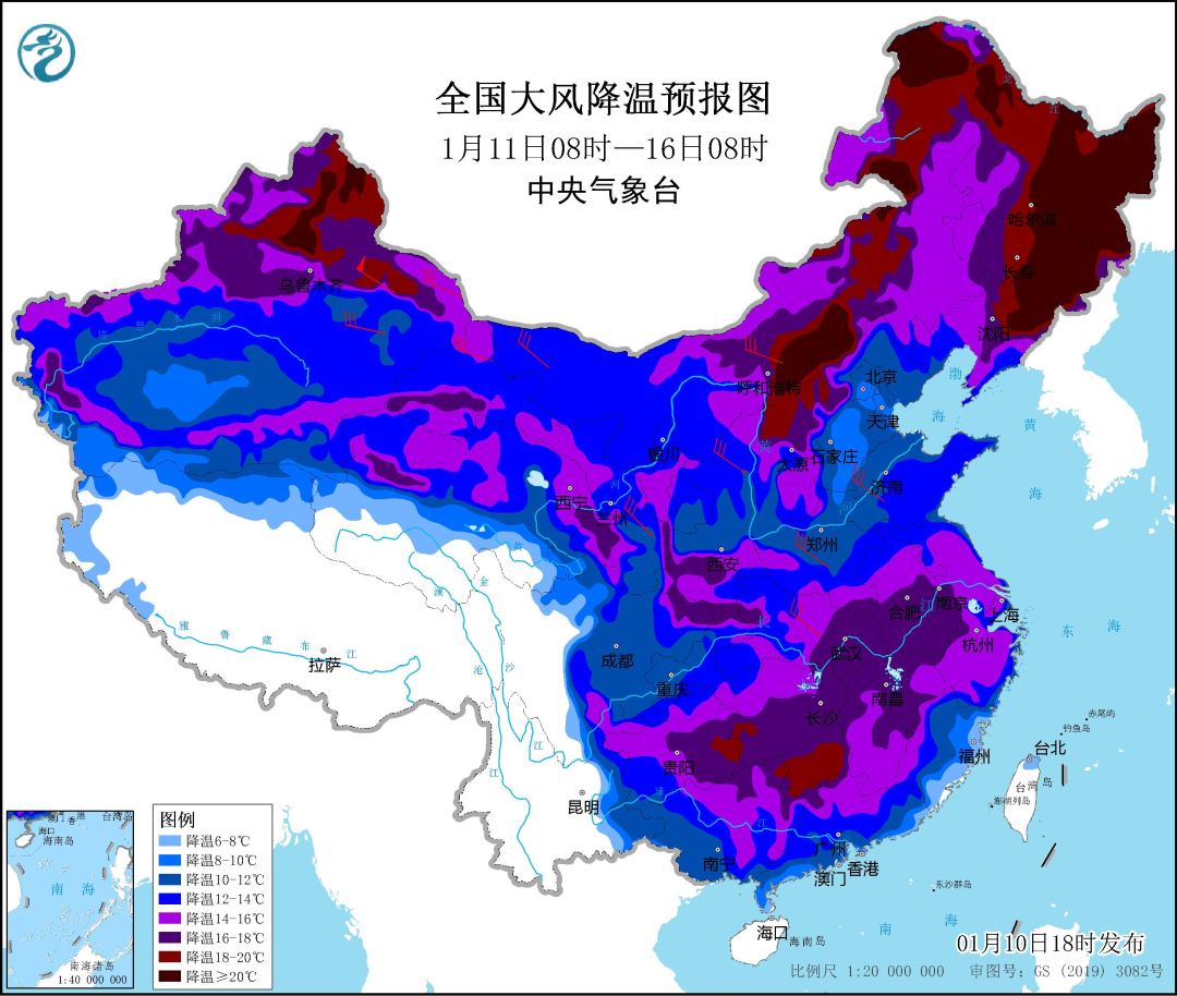 【緊急提醒】強冷空氣來襲！瀘州最低0度