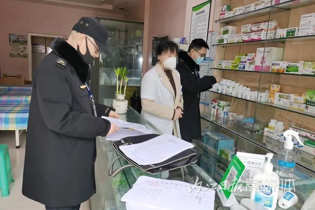 使用過期藥械，威遠(yuǎn)兩家醫(yī)療場所被立案查處