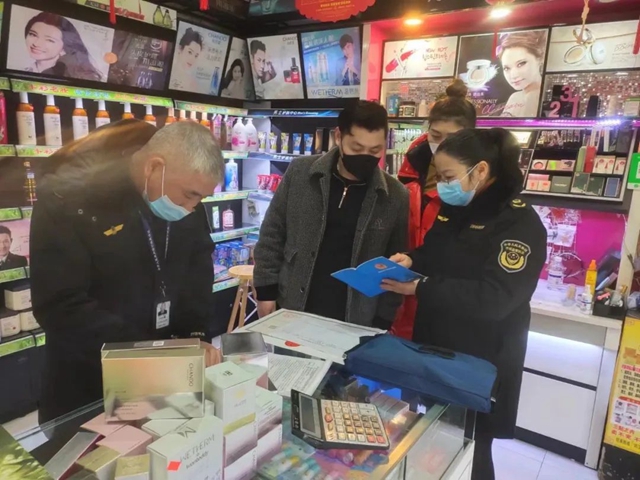 春雷行動2023｜商品過期還在銷售！瀘縣一化妝品店被立案查處