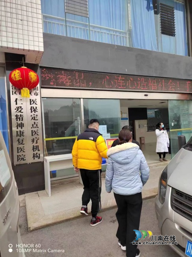 資陽(yáng)4.png