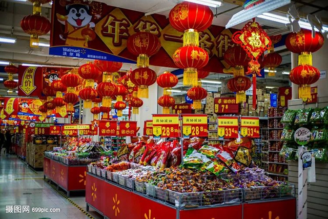 瀘州市監(jiān)：過新年買年貨，食品安全莫忘記！
